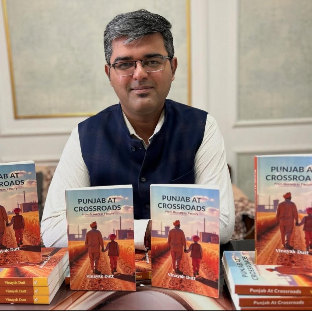 punjabatcrossroads cover